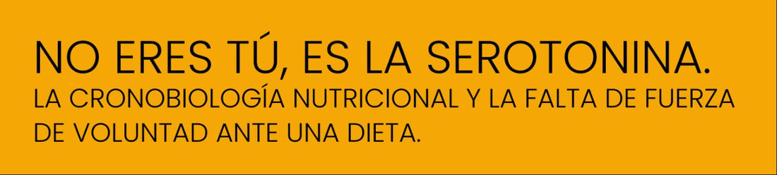 No eres tú, es la serotonina